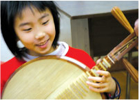 chinese orchestra girl