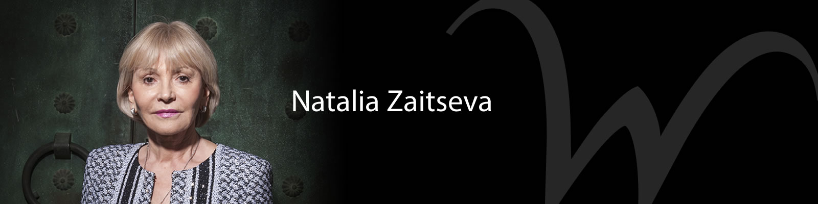 Photo of flowers with inductee name Natalia Zaitseva